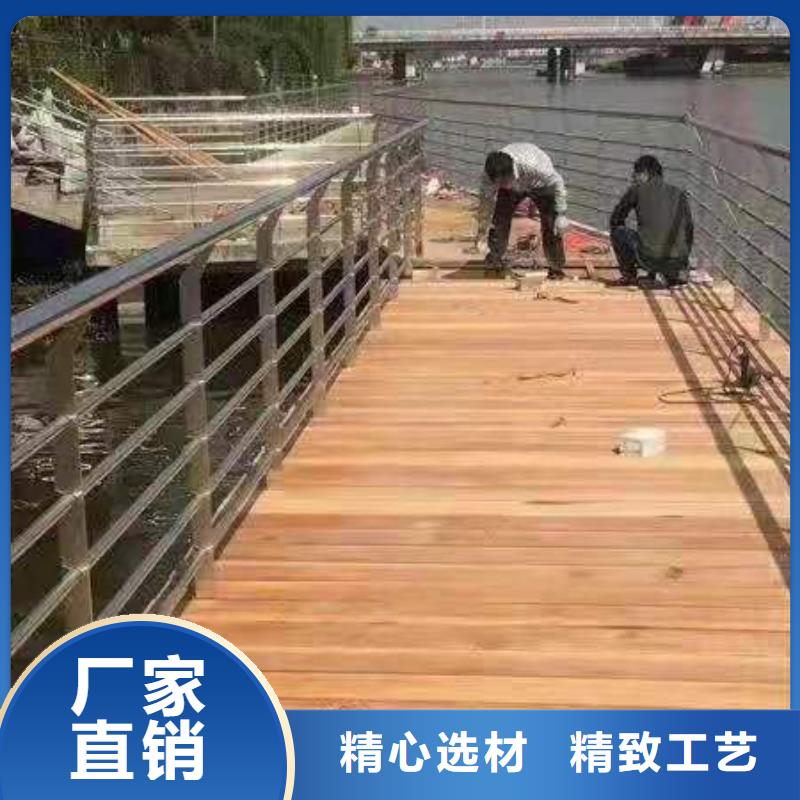 【防撞护栏】防护栏厂家大量现货