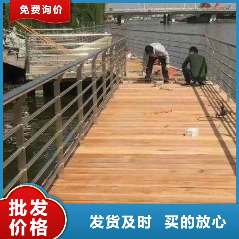 【防撞护栏】道路护栏精品优选