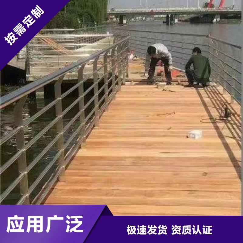 【防撞护栏道路护栏根据要求定制】