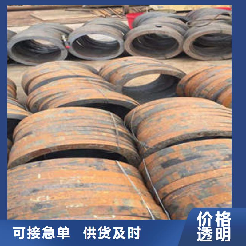 合金钢管-QE严格把关质量放心