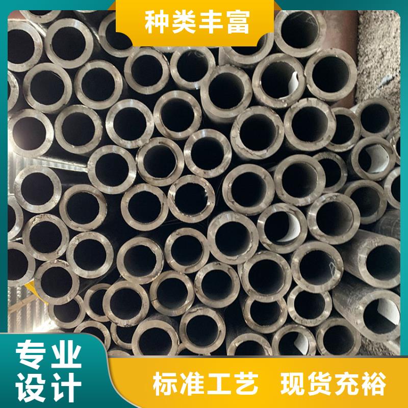 天钢建筑建材管材Q355B无缝钢管质量看得见