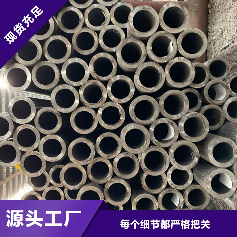 【天钢建筑建材管材】Q355B无缝钢管工厂自营