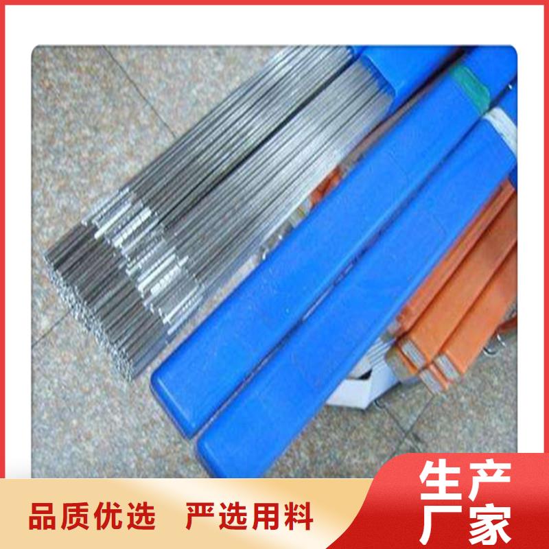 |敦煌|金塔|定西|兰州|甘南|庆阳|白银|武威工建【 防腐管_3pe防腐管用的放心】