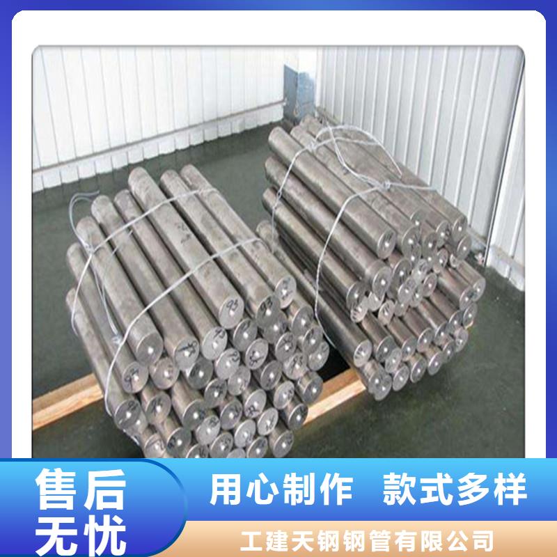 防腐管,【不锈钢管】支持定制工建35CrMo无缝钢管