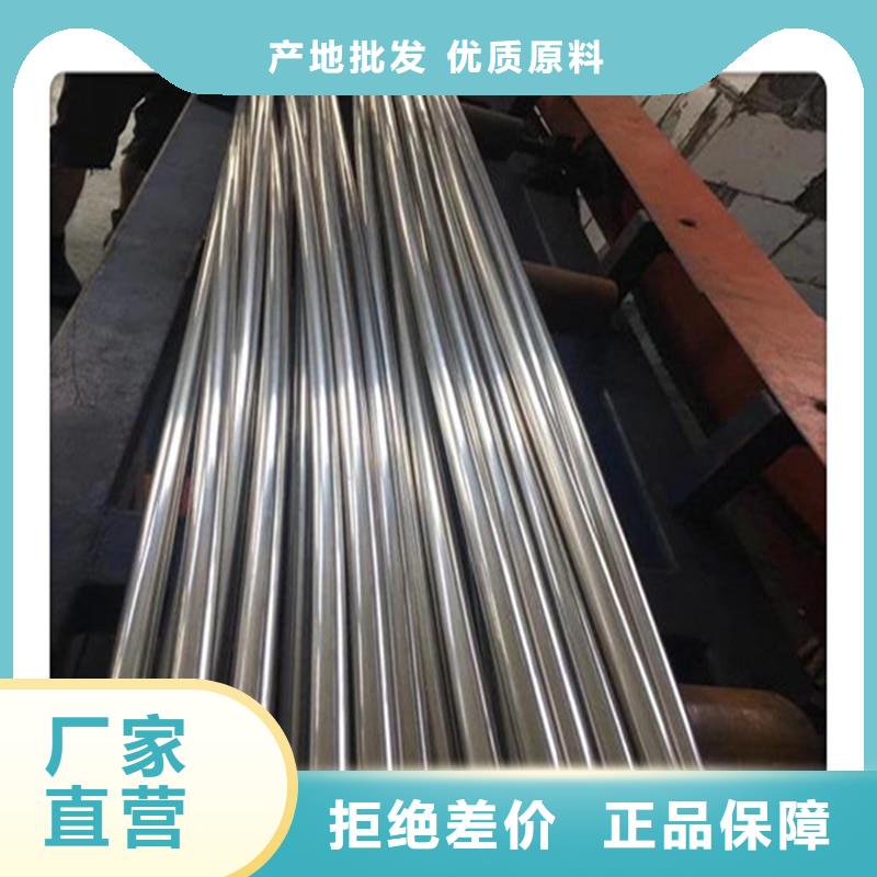 工建【防腐管】_无缝钢管一个起售-云推易