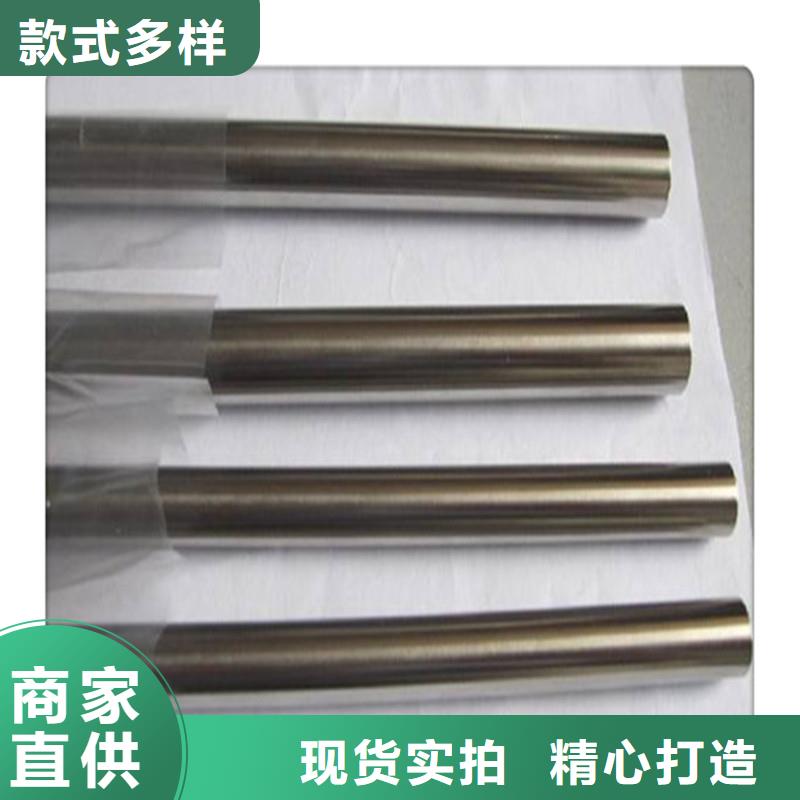 防腐管,【不锈钢管】支持定制工建35CrMo无缝钢管