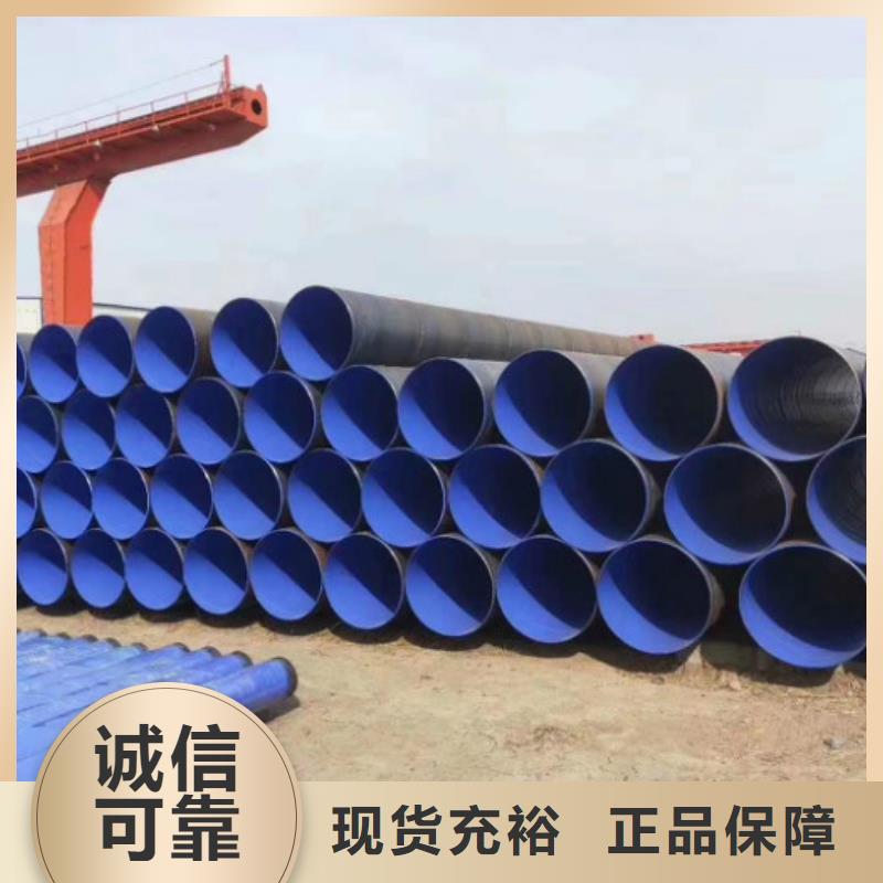 防腐管,【不锈钢管】支持定制工建35CrMo无缝钢管