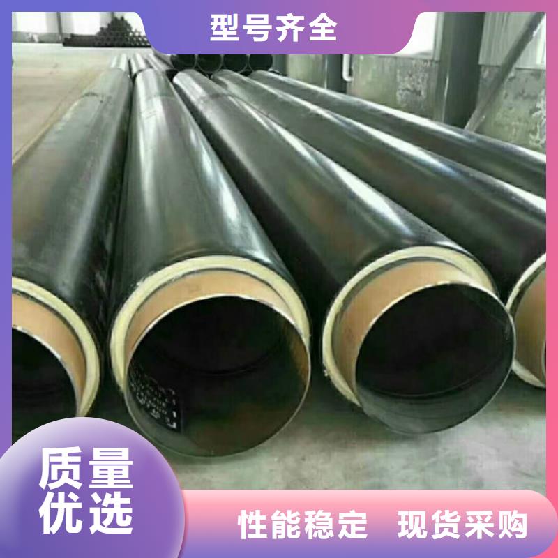 |敦煌|金塔|定西|兰州|甘南|庆阳|白银|武威工建【 防腐管_3pe防腐管用的放心】
