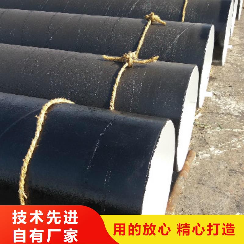 工建【防腐管】_无缝钢管一个起售-云推易