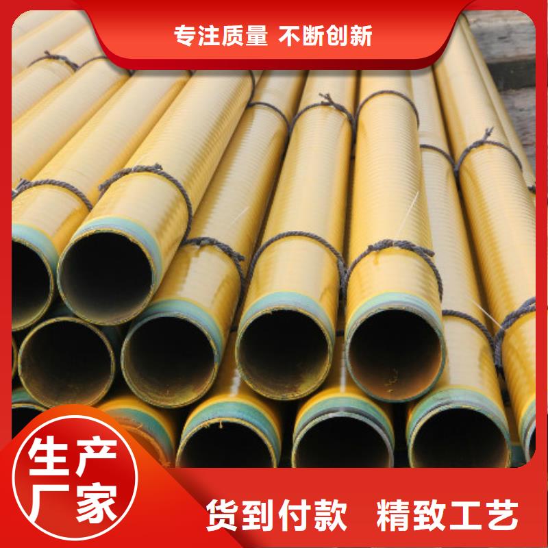 防腐管,【不锈钢管】支持定制工建35CrMo无缝钢管