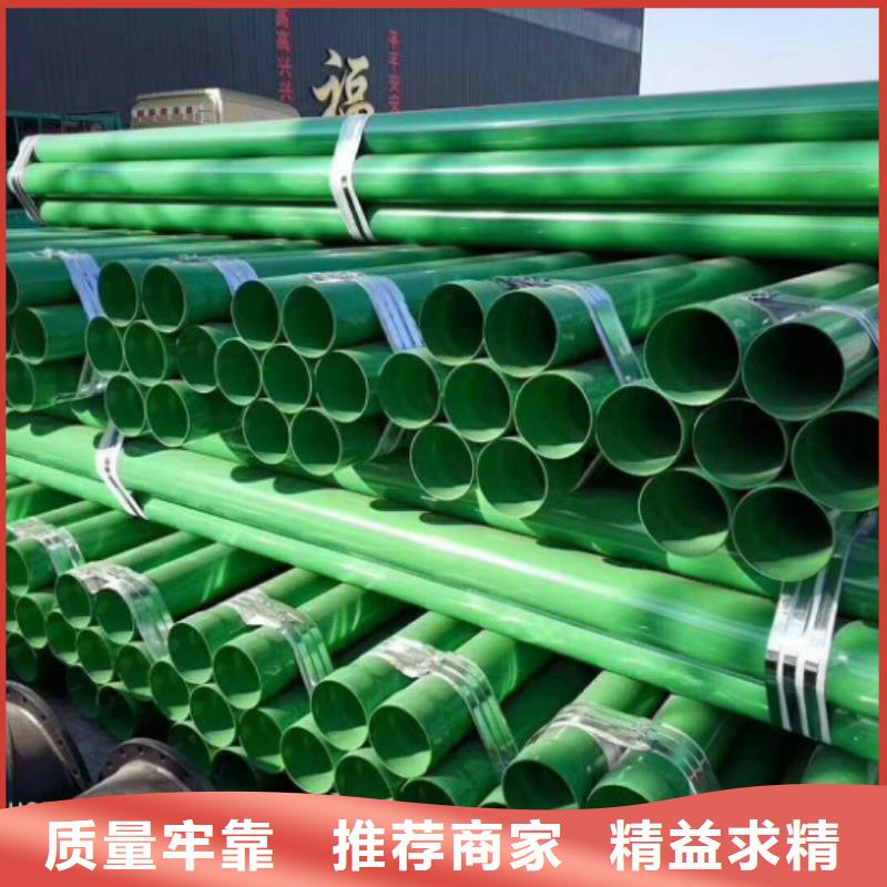 防腐管,【不锈钢管】支持定制工建35CrMo无缝钢管