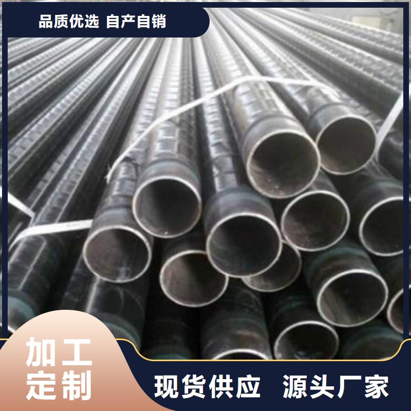 |敦煌|金塔|定西|兰州|甘南|庆阳|白银|武威工建【 防腐管_3pe防腐管用的放心】