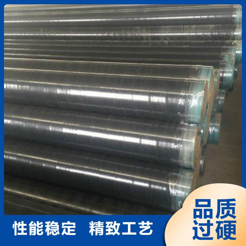 |敦煌|金塔|定西|兰州|甘南|庆阳|白银|武威工建【 防腐管_3pe防腐管用的放心】