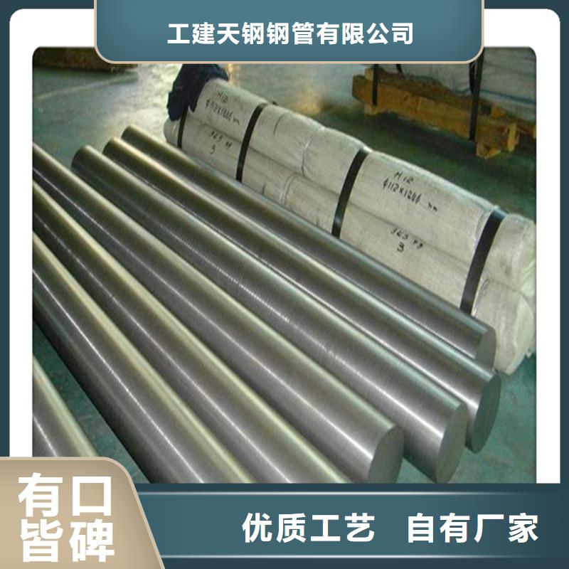【 合金管-厚壁管物流配货上门】覆盖范围含|武平|永定|厦门|莆田|三明|宁德|泉州