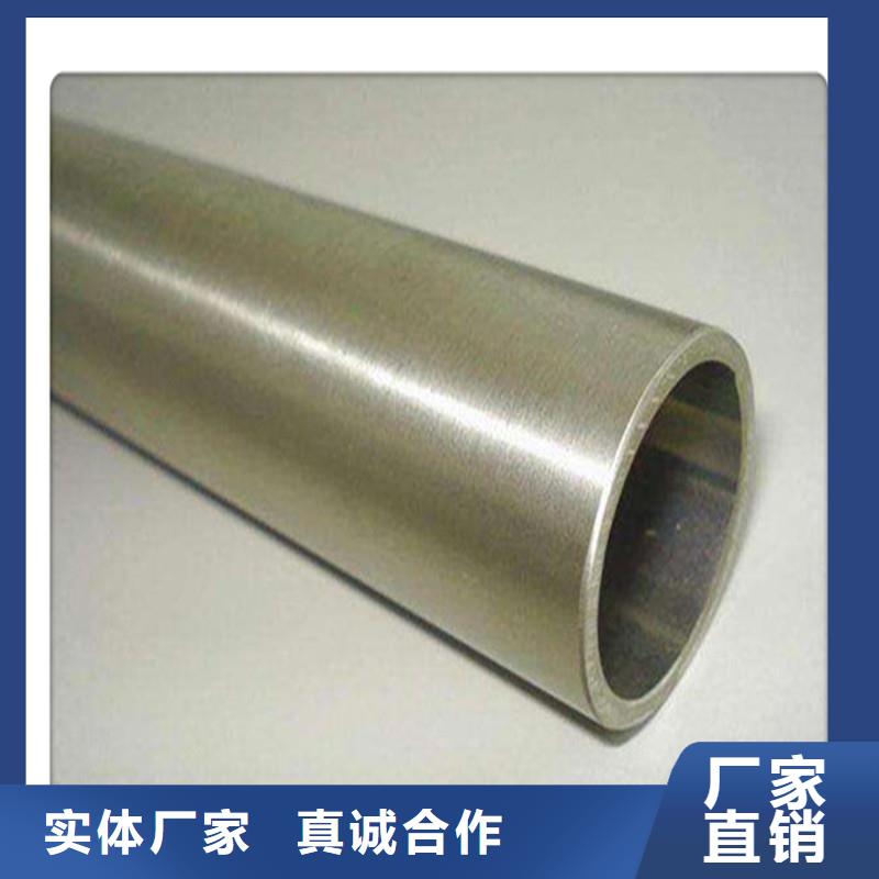 【 合金管-厚壁管物流配货上门】覆盖范围含|武平|永定|厦门|莆田|三明|宁德|泉州