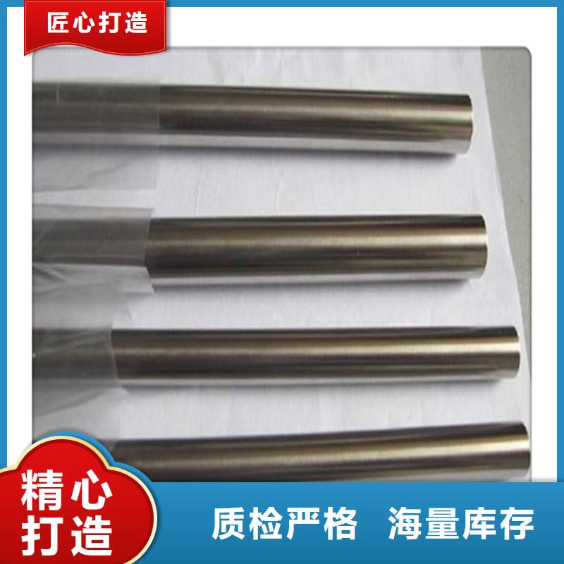 厂家货源合金管 【高压油管】厂家批发价