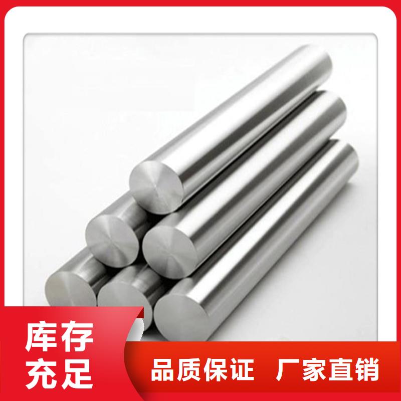 厂家货源合金管 【高压油管】厂家批发价