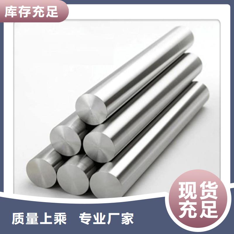 【 合金管-厚壁管物流配货上门】覆盖范围含|武平|永定|厦门|莆田|三明|宁德|泉州