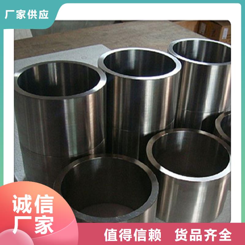 厂家货源合金管 【高压油管】厂家批发价