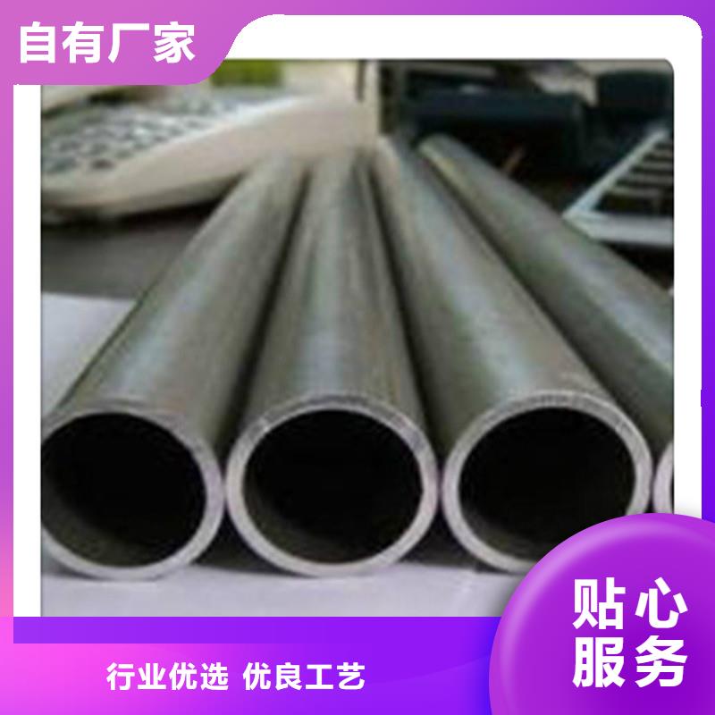 【 合金管-厚壁管物流配货上门】覆盖范围含|武平|永定|厦门|莆田|三明|宁德|泉州