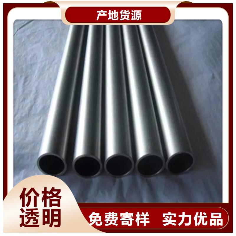 【 合金管-厚壁管物流配货上门】覆盖范围含|武平|永定|厦门|莆田|三明|宁德|泉州