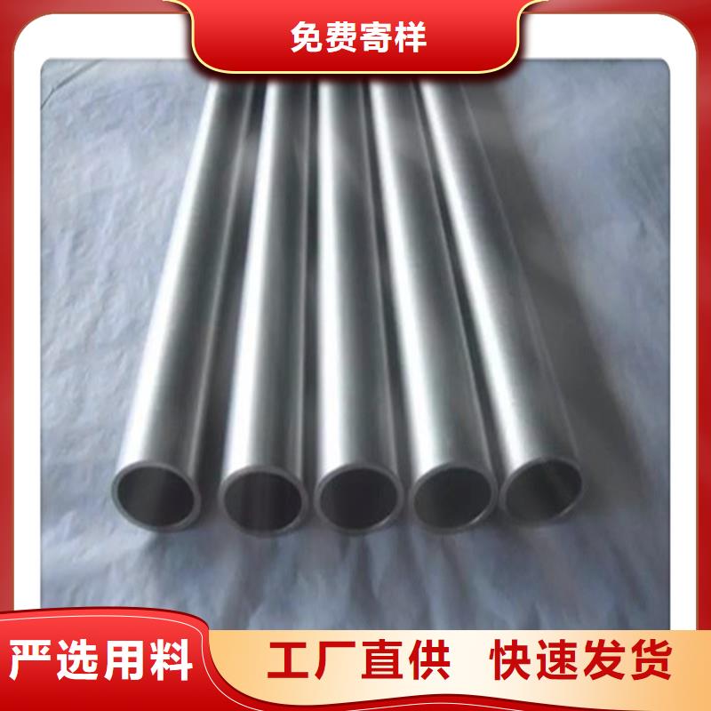 厂家货源合金管 【高压油管】厂家批发价