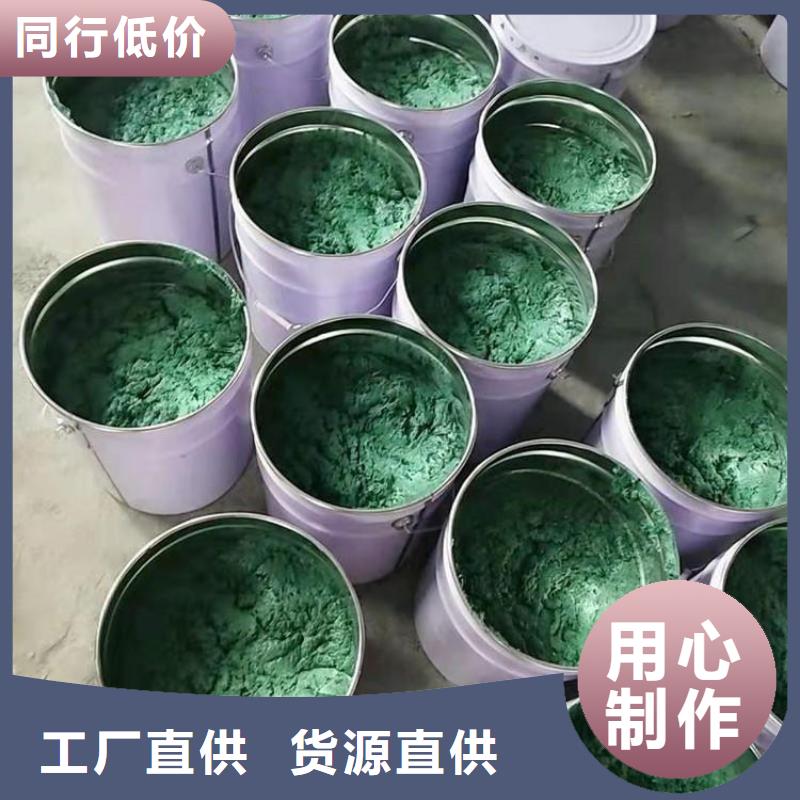 环氧玻璃鳞片耐温胶泥施工厂