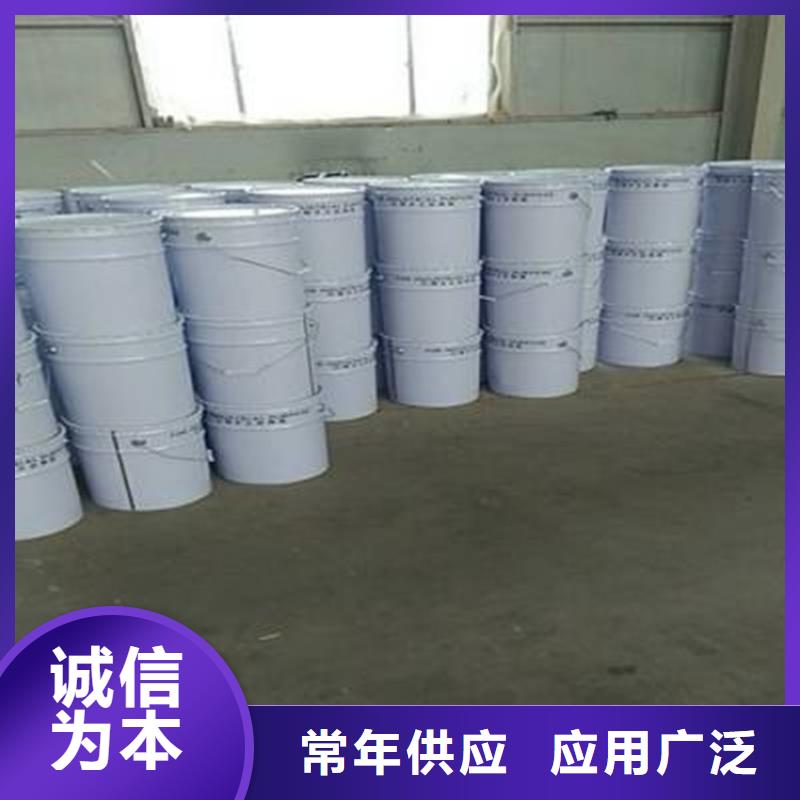 环氧玻璃鳞片耐温胶泥施工厂家价格