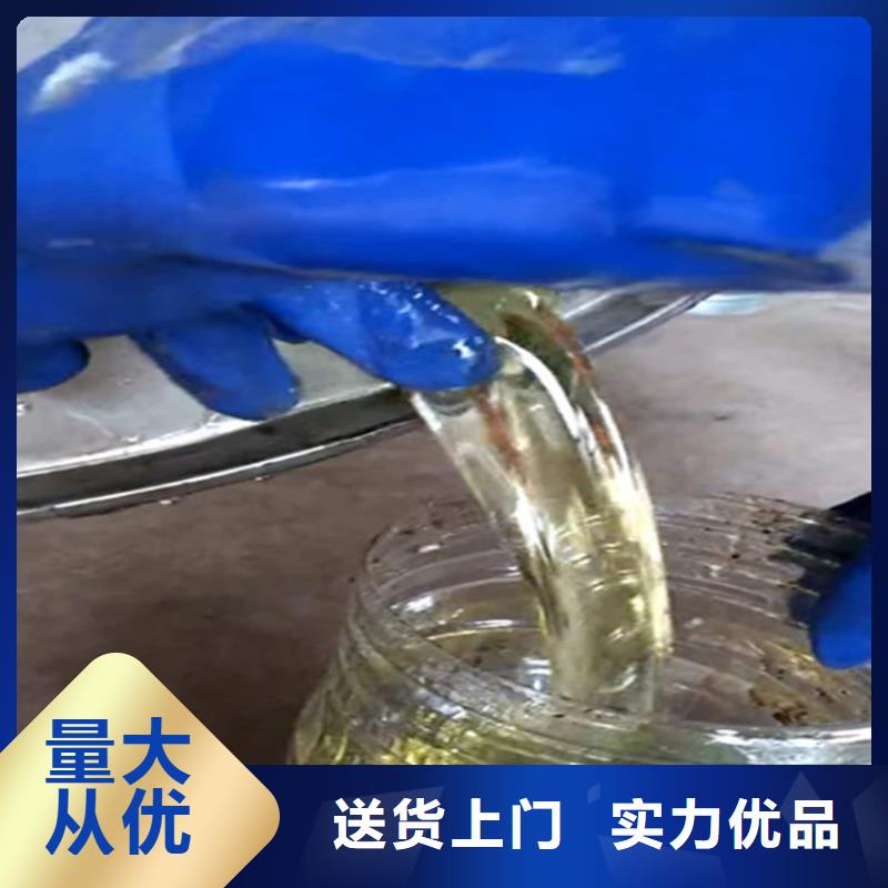 环氧乙烯基脂树脂优质防水涂料