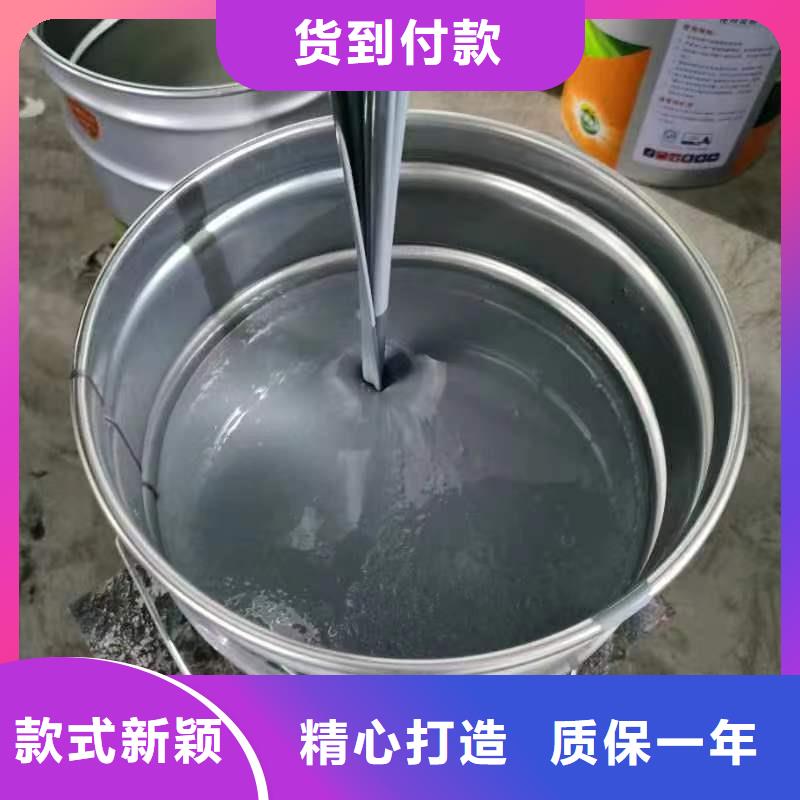 水性工业漆质量看得见