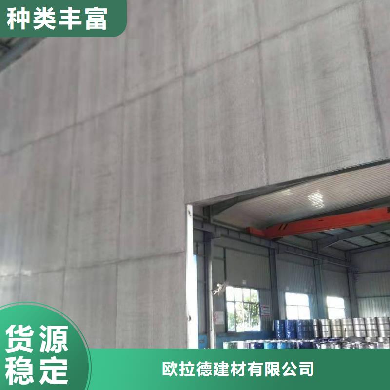 靠谱的钢结构loft跃层楼板基地