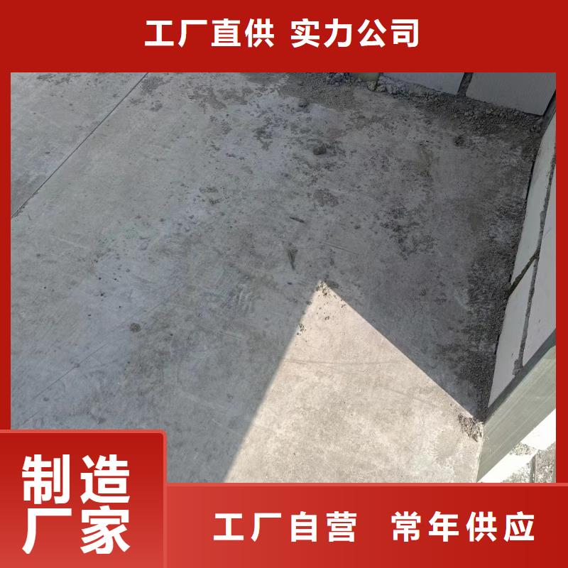 卖轻质隔音板的基地