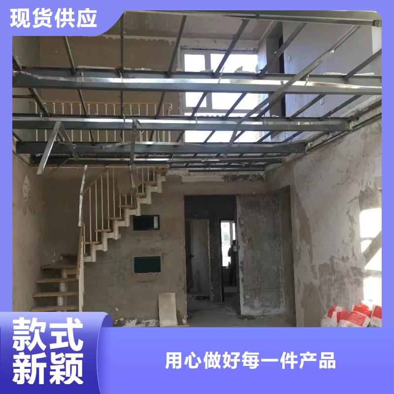 靠谱的钢结构loft跃层楼板基地