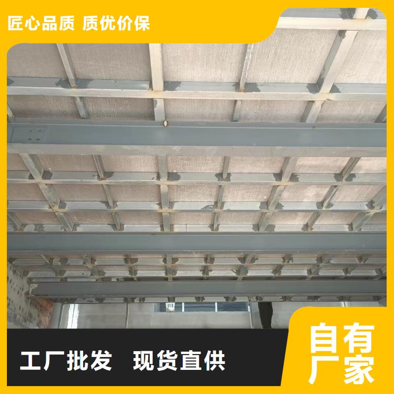 loft阁楼板合作共赢