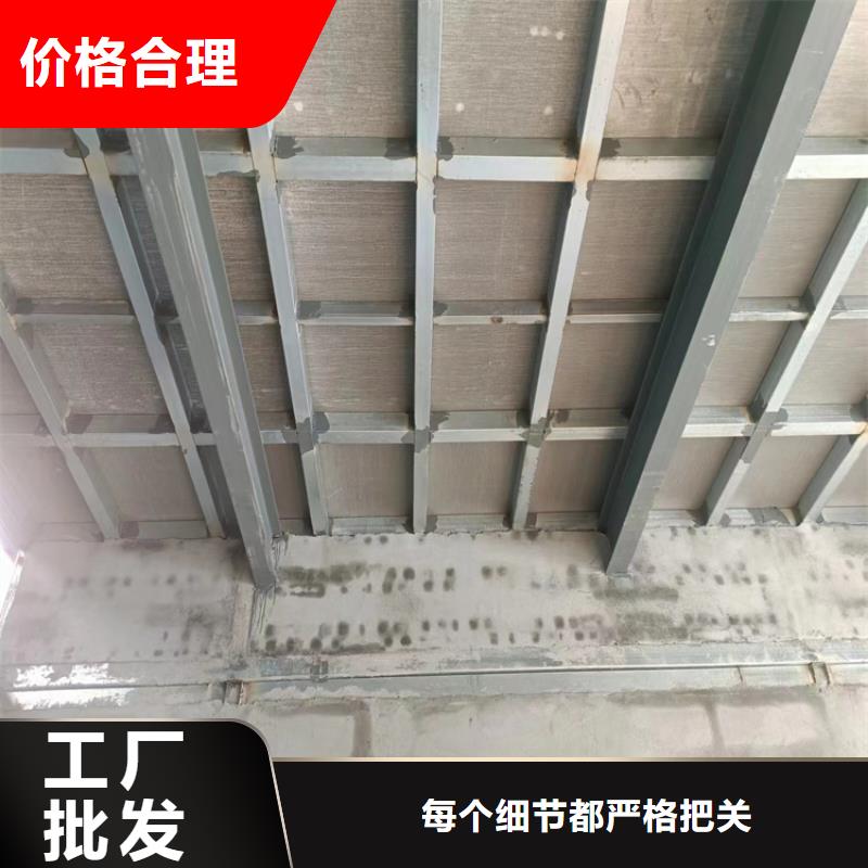 采购钢结构夹层板认准欧拉德建材有限公司