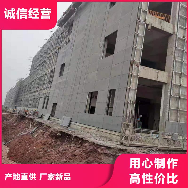 采购钢结构夹层板认准欧拉德建材有限公司