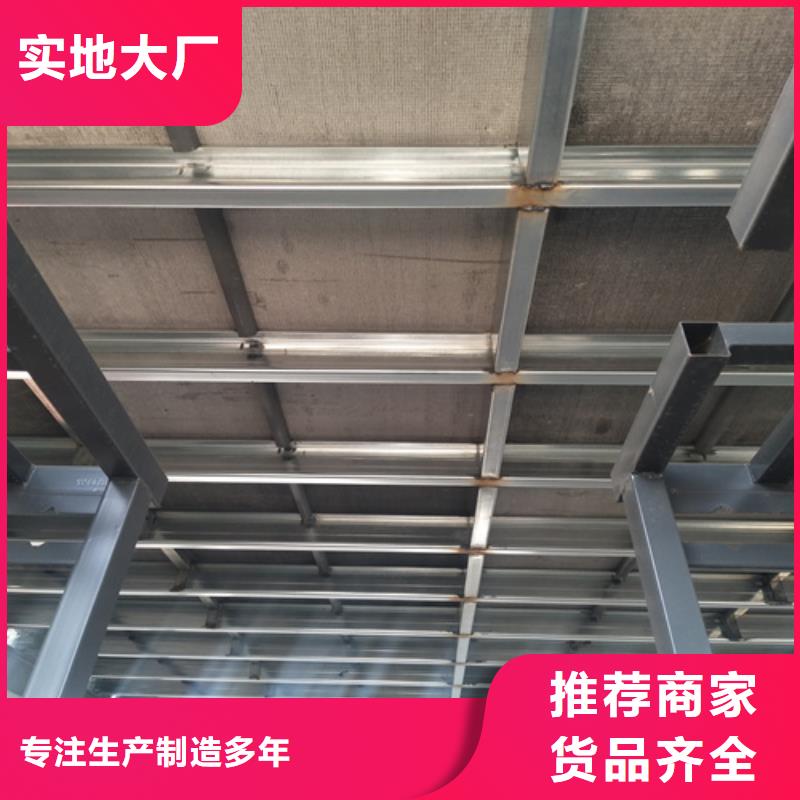 销售LOFT钢结构阁楼板-欧拉德建材有限公司