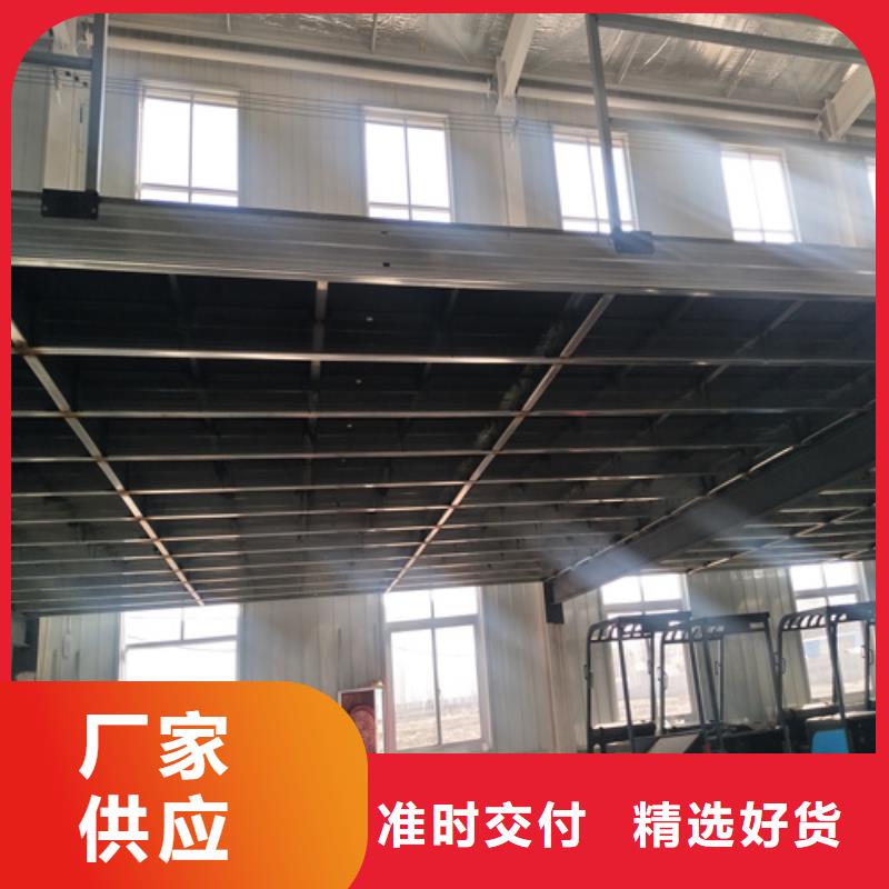 质优价廉的loft阁楼板基地