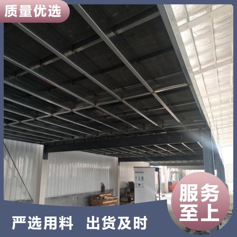 高强轻质LOFT楼板无差价直销