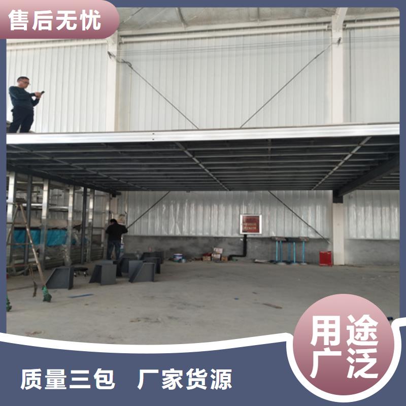 买钢结构loft楼层板-实体厂家可定制