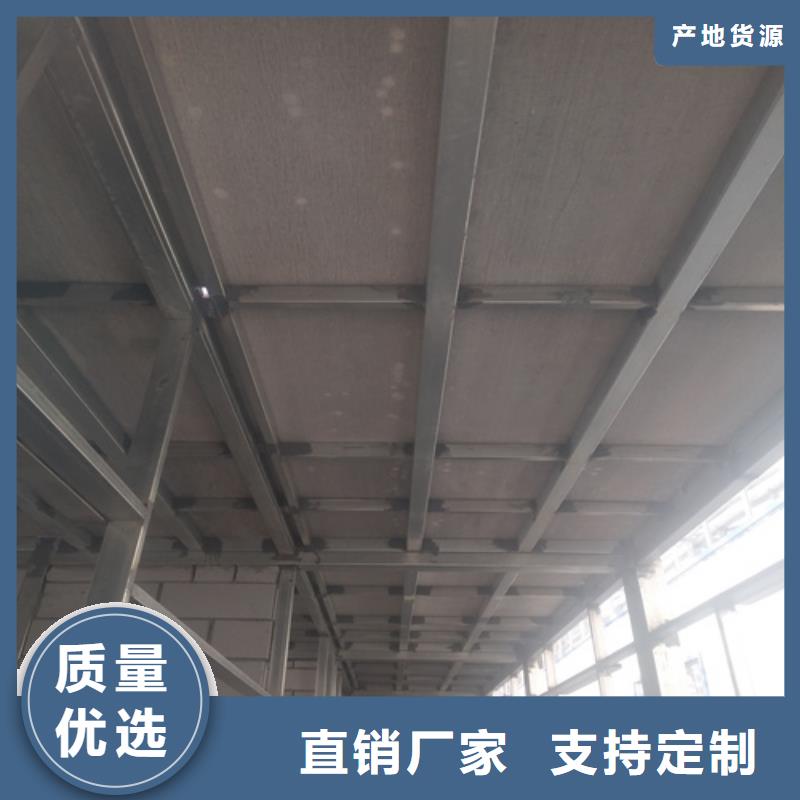 现货供应_水泥压力板品牌:欧拉德建材有限公司