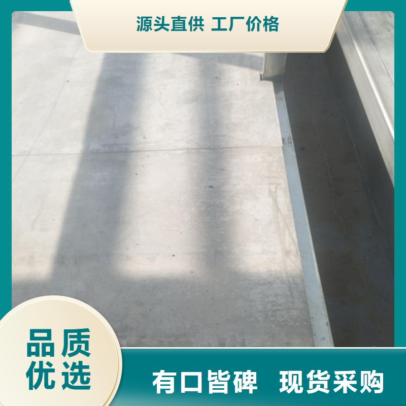 LOFT钢结构阁楼板提供定制