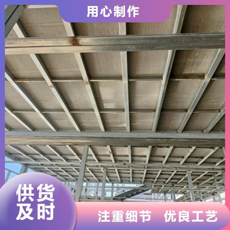 loft楼层板-轻质隔墙板多家仓库发货