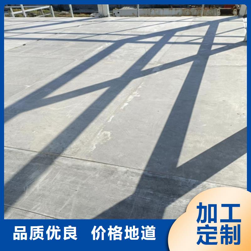 钢结构loft跃层楼板价格走势