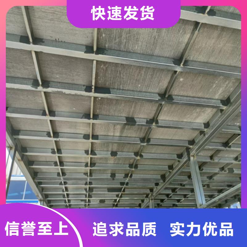 钢结构loft跃层楼板价格走势