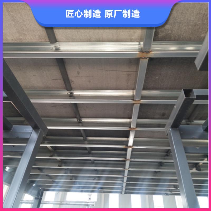 纤维水泥LOFT楼板质量有保证