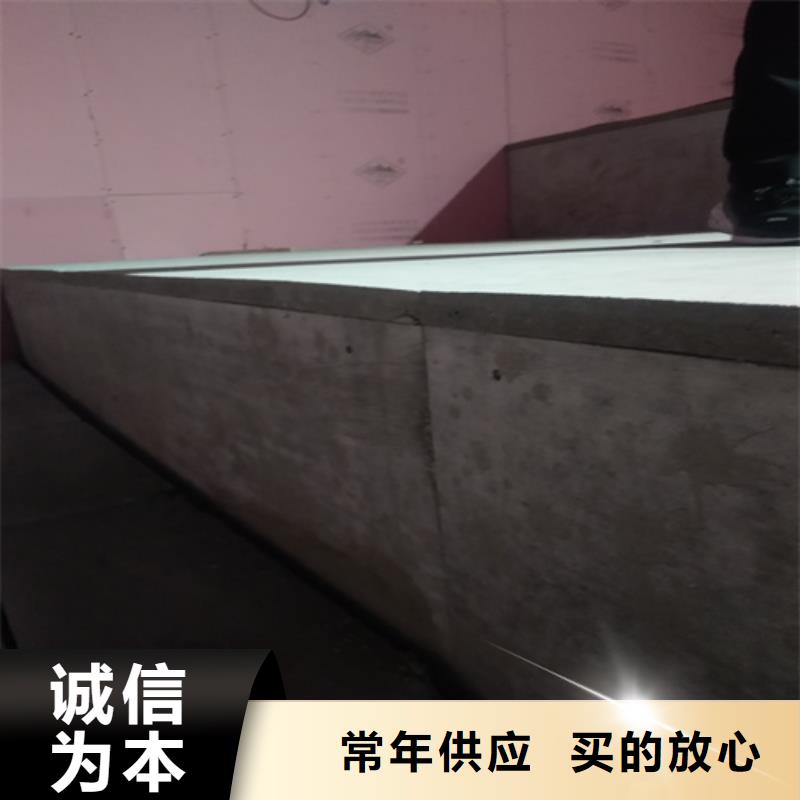 loft钢结构夹层楼板质量好价格优