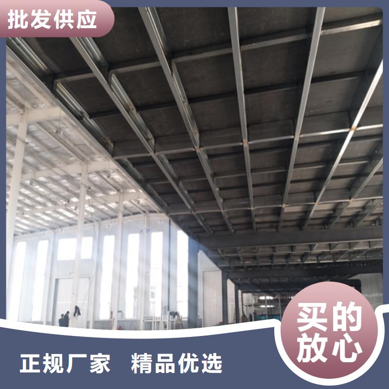 轻质水泥纤维楼板品牌-报价_欧拉德建材有限公司