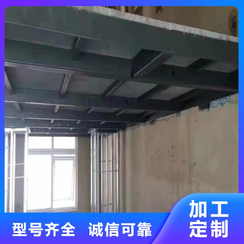 钢结构夹层楼板用于什么建筑?