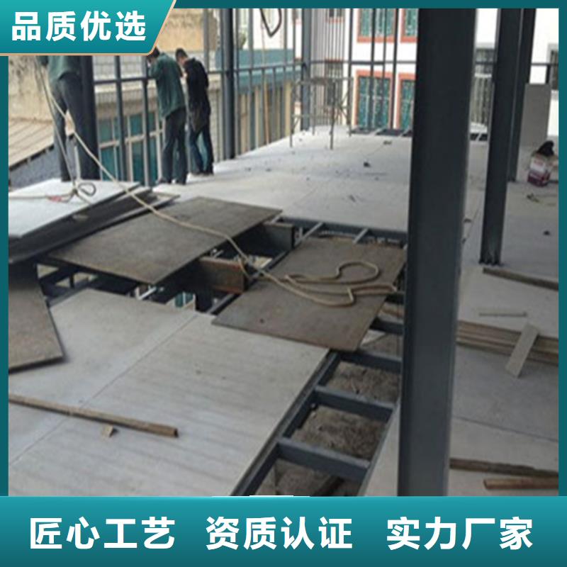 滨江都在用loft钢结构阁楼板到行家了